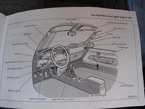 Click image for larger version. 

Name:	resized-IMG_70451000.JPG 
Views:	867 
Size:	113.4  
ID:	100229