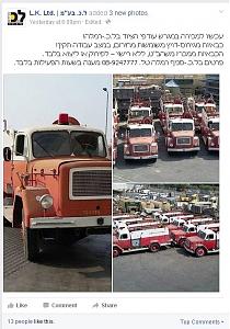 Click image for larger version. 

Name:	mnbvmnv.JPG 
Views:	308 
Size:	73.3  
ID:	100332