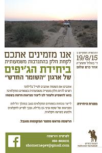 Click image for larger version. 

Name:	Attachment-1.jpeg 
Views:	196 
Size:	291.7  
ID:	100585