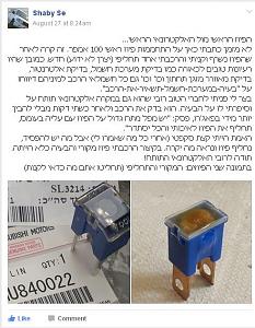 Click image for larger version. 

Name:	lkjklnkln.JPG 
Views:	113 
Size:	75.3  
ID:	100967