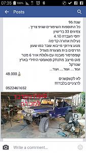 Click image for larger version. 

Name:	uploadfromtaptalk1441563199048.jpg 
Views:	224 
Size:	83.5  
ID:	101318