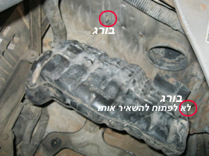 Name:  BOREG1.jpg
Views: 313
Size:  45.6 