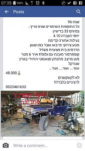 Click image for larger version. 

Name:	uploadfromtaptalk1442656246815.jpg 
Views:	334 
Size:	73.1  
ID:	101693