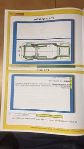 Click image for larger version. 

Name:	uploadfromtaptalk1447140503797.jpeg 
Views:	259 
Size:	48.0  
ID:	103462