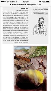 Click image for larger version. 

Name:	ImageUploadedByTapatalk1448699334.157212.jpg 
Views:	732 
Size:	212.5  
ID:	104073