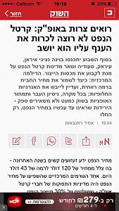 Click image for larger version. 

Name:	ImageUploadedByTapatalk1448904195.478989.jpg 
Views:	258 
Size:	170.3  
ID:	104146