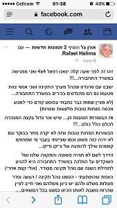 Click image for larger version. 

Name:	ImageUploadedByTapatalk1448926747.347603.jpg 
Views:	327 
Size:	170.3  
ID:	104150