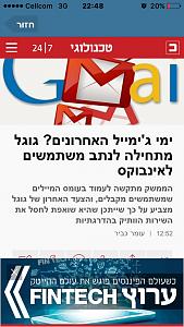 Click image for larger version. 

Name:	ImageUploadedByTapatalk1449435236.030750.jpg 
Views:	261 
Size:	177.1  
ID:	104280