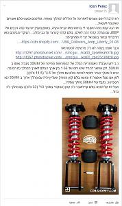 Click image for larger version. 

Name:	Capture1.JPG 
Views:	258 
Size:	84.1  
ID:	104941