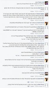 Click image for larger version. 

Name:	Capture2.JPG 
Views:	207 
Size:	95.5  
ID:	104942