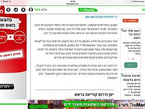Click image for larger version. 

Name:	image.jpg 
Views:	208 
Size:	159.9  
ID:	106722