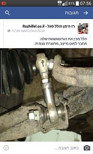 Click image for larger version. 

Name:	uploadfromtaptalk1458540395023.jpg 
Views:	1754 
Size:	66.8  
ID:	106849
