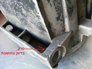 Click image for larger version. 

Name:	Starter_02.jpg 
Views:	190 
Size:	211.2  
ID:	107722