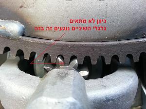 Click image for larger version. 

Name:	Starter_09.jpg 
Views:	191 
Size:	228.6  
ID:	107729