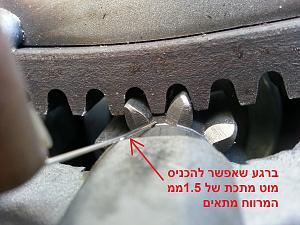 Click image for larger version. 

Name:	Starter_10.jpg 
Views:	210 
Size:	210.3  
ID:	107730
