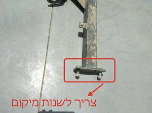 Click image for larger version. 

Name:	uploadfromtaptalk1465121468752.jpg 
Views:	217 
Size:	61.1  
ID:	108615