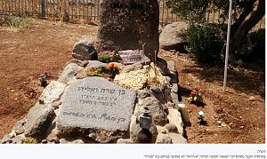 Click image for larger version. 

Name:	111.jpg 
Views:	251 
Size:	426.7  
ID:	108893