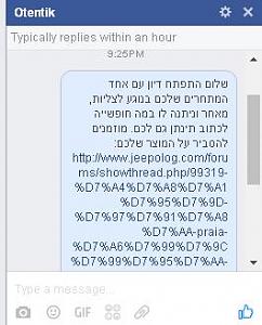 Click image for larger version. 

Name:	iuyiuyiughiu.JPG 
Views:	195 
Size:	19.5  
ID:	108977