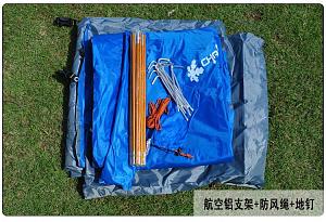 Click image for larger version. 

Name:	china-chanodug-4-season-tents-with-good-water-proof-new-comming-luxury-tent-for-outdoor-using.jpg 
Views:	610 
Size:	474.3  
ID:	109254