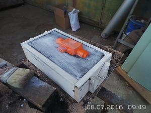 Click image for larger version. 

Name:	20160708_094919.JPG 
Views:	898 
Size:	427.3  
ID:	109372