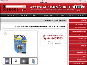 Click image for larger version. 

Name:	image.jpg 
Views:	433 
Size:	135.5  
ID:	109756