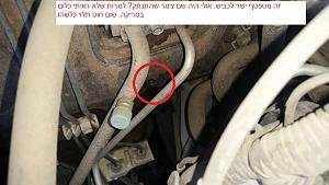 Click image for larger version. 

Name:	20160806_171615.jpg 
Views:	584 
Size:	88.3  
ID:	109826