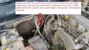 Click image for larger version. 

Name:	20160806_171624.jpg 
Views:	489 
Size:	128.8  
ID:	109827