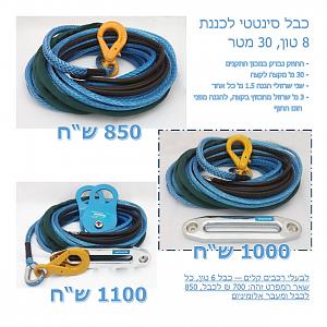 Click image for larger version. 

Name:	 7-2016.jpg 
Views:	328 
Size:	247.2  
ID:	110922