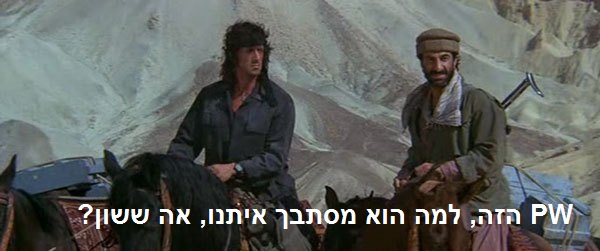 Name:  Rambo-III-3-4.jpg
Views: 2008
Size:  48.7 