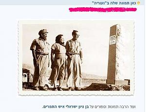 Click image for larger version. 

Name:	4.JPG 
Views:	188 
Size:	31.1  
ID:	112535