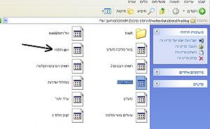 Click image for larger version. 

Name:	 .JPG 
Views:	381 
Size:	42.9  
ID:	112803