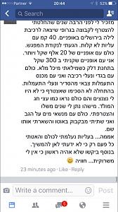 Click image for larger version. 

Name:	face.jpg 
Views:	151 
Size:	86.6  
ID:	112944