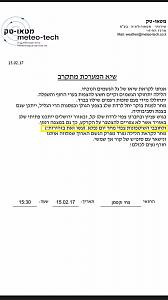 Click image for larger version. 

Name:	-.jpeg 
Views:	453 
Size:	73.2  
ID:	113233