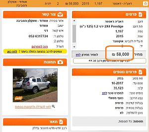 Click image for larger version. 

Name:	.jpg 
Views:	358 
Size:	100.6  
ID:	114243