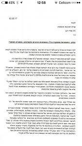 Click image for larger version. 

Name:	18301359_10154913679224130_2480171464219201389_n.jpg 
Views:	200 
Size:	74.5  
ID:	114706