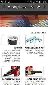 Click image for larger version. 

Name:	uploadfromtaptalk1495026356587.jpg 
Views:	377 
Size:	716.9  
ID:	114862