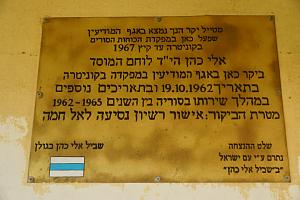 Click image for larger version. 

Name:	DSC00546.JPG 
Views:	373 
Size:	394.5  
ID:	115170