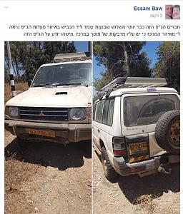 Click image for larger version. 

Name:	.JPG 
Views:	720 
Size:	77.6  
ID:	116079
