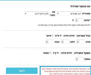 Click image for larger version. 

Name:	aaaaaaa.jpg 
Views:	428 
Size:	58.4  
ID:	116080