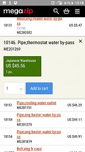 Click image for larger version. 

Name:	Screenshot_20170910-001833.jpg 
Views:	624 
Size:	62.1  
ID:	116670
