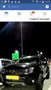Click image for larger version. 

Name:	IMG-20170913-WA0027.jpg 
Views:	825 
Size:	148.9  
ID:	116705