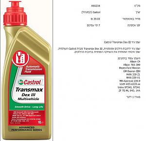Click image for larger version. 

Name:	dex_3.jpg 
Views:	316 
Size:	111.5  
ID:	117259