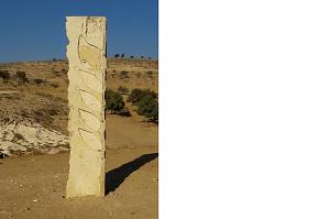 Click image for larger version. 

Name:	.jpg 
Views:	277 
Size:	133.5  
ID:	117411