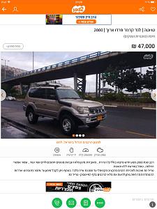Click image for larger version. 

Name:	IMG_0041.JPG 
Views:	328 
Size:	436.9  
ID:	118313