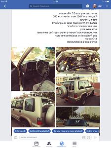 Click image for larger version. 

Name:	IMG_0040.JPG 
Views:	372 
Size:	542.0  
ID:	118314