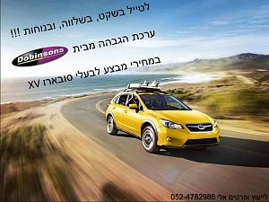 Click image for larger version. 

Name:	su_lift.JPG 
Views:	312 
Size:	106.1  
ID:	118381
