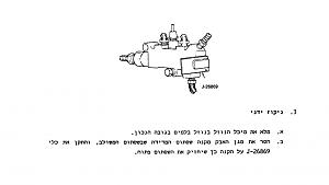 Click image for larger version. 

Name:	 .jpg 
Views:	247 
Size:	50.2  
ID:	118527