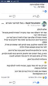 Click image for larger version. 

Name:	Screenshot_2018-03-06-08-33-59-053_com.android.chrome.jpg 
Views:	468 
Size:	74.2  
ID:	118758