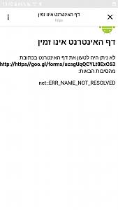 Click image for larger version. 

Name:	Screenshot_20180308-134204.jpg 
Views:	285 
Size:	33.2  
ID:	118779