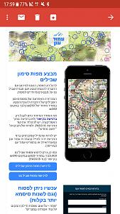 Click image for larger version. 

Name:	Screenshot_20180405-175950.jpg 
Views:	386 
Size:	89.2  
ID:	119147